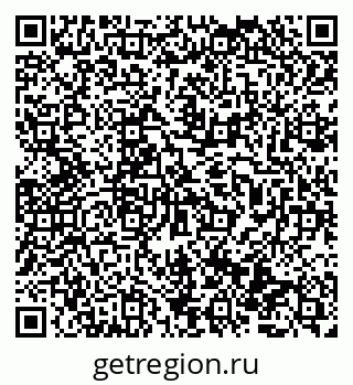 79069512980