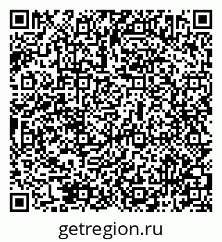 79069512981