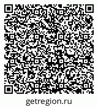 79069512984