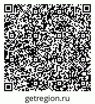 79069512987
