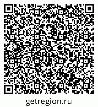 79069512990