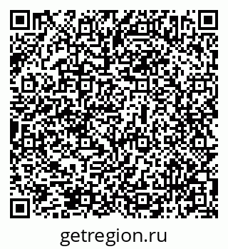 79069512992