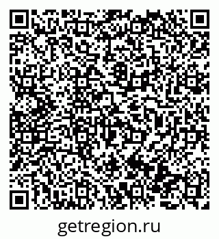 79069512994