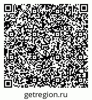 79069513002