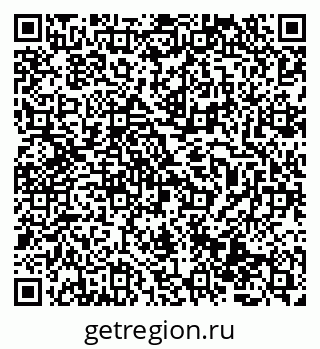 79069513007