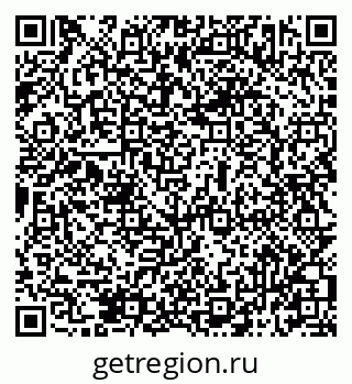 79069513009