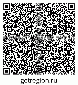 79069513012