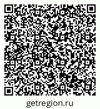 79069513013