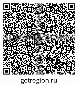 79069513018