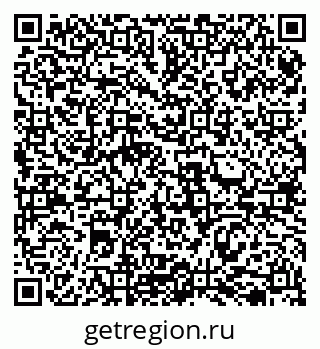 79069513020