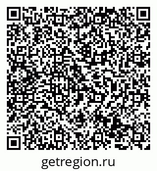 79069513026
