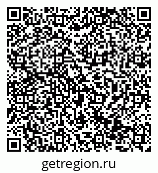 79069513033