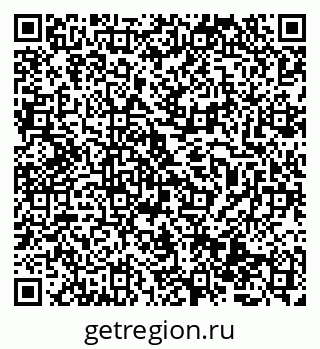 79069513037