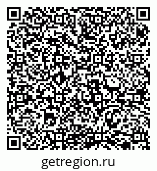 79069513038