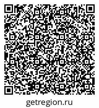 79069513041