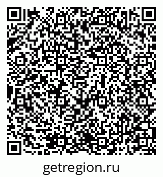 79069513042