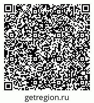 79069513044