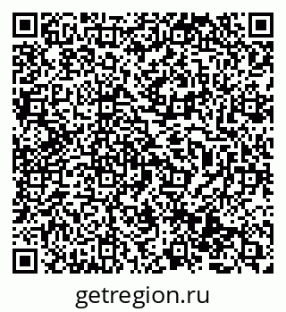 79069513045