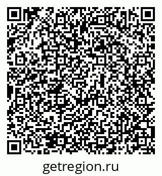79069513047