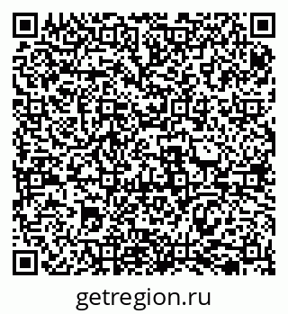 79069513048