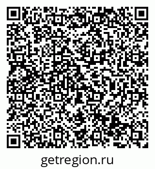 79069513054