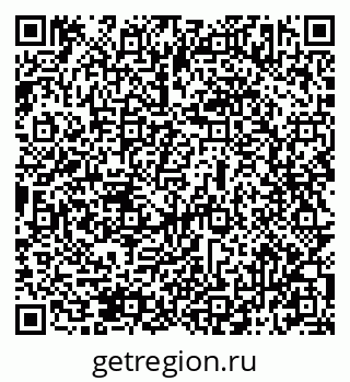 79069513057