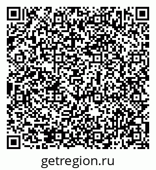79069513059