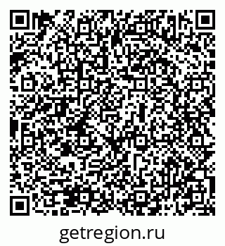 79069513060