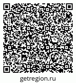 79069513069