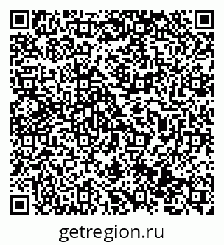 79069513070