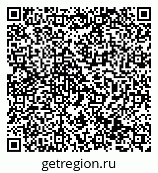 79069513072