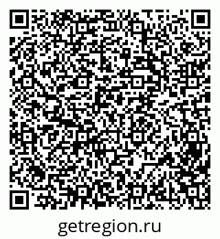 79069513073