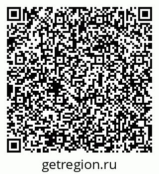 79069513075