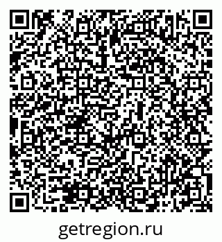 79069513076