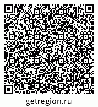79069513077