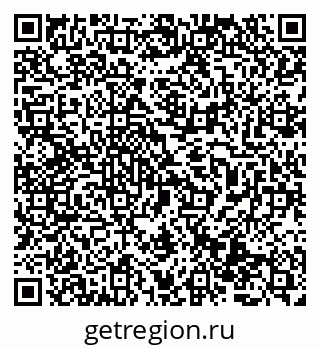 79069513082