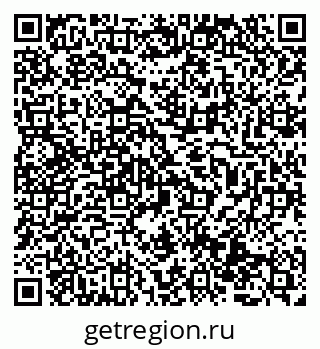 79069513084