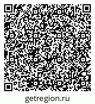 79069513085