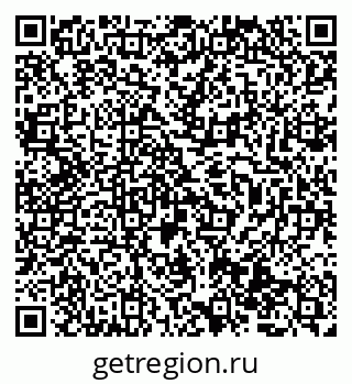 79069513086