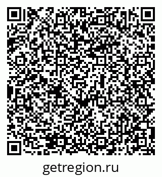 79069513090
