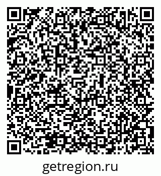 79069513092