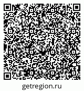 79069513093
