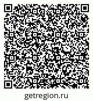79069513094