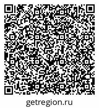 79069513095