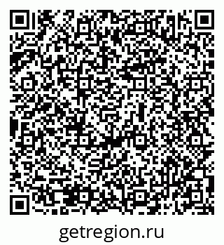 79069513096