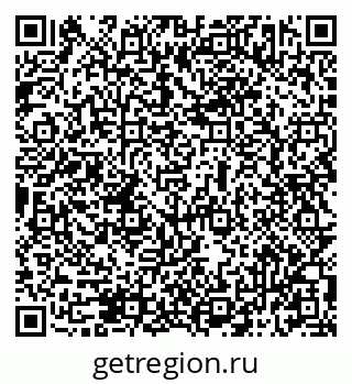 79069513097