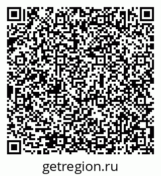 79069513098