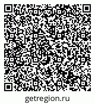 79069513100
