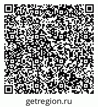 79069513104