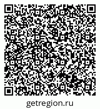 79069513118